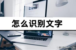 开云手机app下载客户端截图4